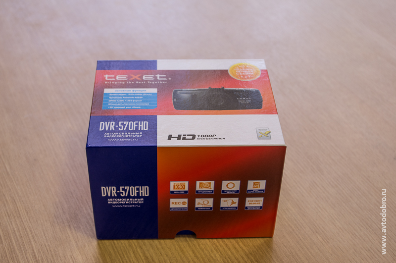 Видеорегистратор TeXet DVR-570FHD